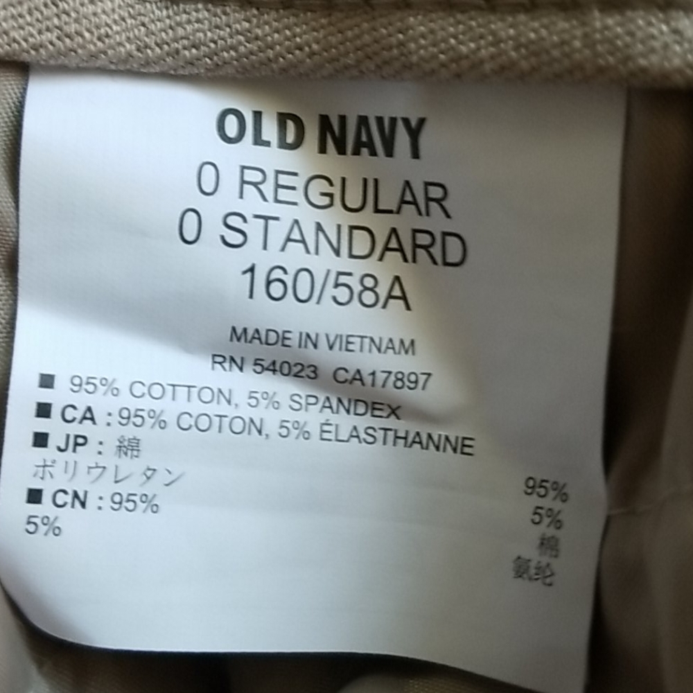 Pants - Picture 4 of 4